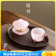 陶羽粉色花語(yǔ)琉璃三才蓋碗茶杯一壺一杯茶盤(pán)高端泡茶具防燙敬茶手抓碗 琉璃·花語(yǔ)蓋碗+咖啡杯+海棠盤(pán)