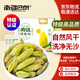 南疆巴朗 葡萄干特級(jí)綠香妃750g大顆粒新疆特產(chǎn)提子干零食禮品