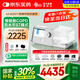 瑞邁特呼吸機G3B25VT雙水平ST模式無創(chuàng)家醫(yī)用老人慢阻塵肺病功能不全