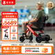 皮皮熊電動(dòng)輪椅車(chē)智能電助力推行老人輕便折疊電動(dòng)輪椅代步車(chē)鋰電 W3紅色【推行+助行+騎行】智能電助力/可上飛機(jī) 右手操控