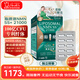 Life Young Health脂質(zhì)體NMN SS+ 21000抗衰核苷酸專(zhuān)利纖體益生菌100億減脂快樂(lè)減重 【60粒四周正裝】NMN SS+ 21000