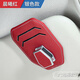 拓瑪仕（TUOMASHI）車(chē)載眼鏡夾遮陽(yáng)板多功能眼鏡盒墨鏡夾收納盒磁吸金屬汽車(chē)內(nèi)眼鏡架 六邊形-太空銀-【晨曦紅】