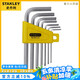 史丹利（STANLEY）7件套公制短柄球頭內(nèi)六角扳手1.5-6mm組合六棱螺絲刀STMT94551