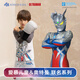 愛(ài)慕兒童（AIMER KIDS）A秋冬新品輕薄柔軟兒童保暖內(nèi)衣套裝男童抗菌奧特曼IP聯(lián)名奶皮衣 輕暖-終極賽羅AK274G081 130