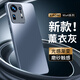 世詠 【AG磨砂】適用小米mix4手機殼 小米mix4保護套電光磨砂超薄全包防摔男女款 小米mix4【薰衣灰】輕奢質(zhì)感
