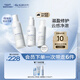 璦爾博士益生水乳慕斯修護(hù)保濕舒緩干皮滋潤(rùn)I型140ml+110g+150ml