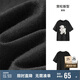 森馬（Semir）代露娃|短袖t恤女中長(zhǎng)款印花上衣25夏寬松純棉套頭衫109325100032
