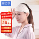 棉之潤(rùn)月子頭巾發(fā)帶彩棉保暖頭巾帽子產(chǎn)婦春夏護(hù)頭防風(fēng)坐月子 頭巾款