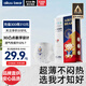 愛酷熊（AIKUUBEAR）干爽暢吸半包拉拉褲XXL44片加大碼尿不濕超薄瞬吸（13.5-16kg）