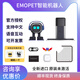 EMOPET電子寵物情感桌面emo智能機器人AI陪伴三代現(xiàn)貨原裝進口 Go home+衣服（終身質(zhì)保）