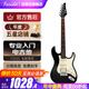法麗達（Farida）電吉他F5020 F2020初學者入門單搖單單雙電吉他 39英寸車前草灰F2020 PLGY單單雙