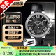 【二手99新】卡地亞男表Cartier 藍(lán)氣球系列 男士腕表 自動(dòng)機(jī)械表 卡地亞手表 二手奢侈品名表 44mm黑盤皮帶后鑲鉆W6920079