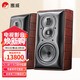 惠威（HiVi）M803A 音響 音箱 無源書架箱2.0聲道發(fā)燒音響 高保真HIFI音箱需搭配功放