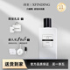 潯至【官方旗艦】潯至沐浴露xfinding香氛持久留香黑白松露保濕天使草 天使草與晚香玉