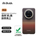 PITAKA適用華為Mate70Pro手機(jī)殼通用Pro+凱夫拉快充磁吸高級(jí)感防摔超輕薄碳纖維紋男女款保護(hù)套 日落