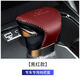 車(chē)勁點(diǎn)適用雷克薩斯ES200 300h檔把套UX260hRX450hL排擋套LX600檔位套 18-24款雷克薩斯ES檔把套黑紅色
