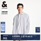 杰克·瓊斯（JACK&JONES）百搭時(shí)尚簡(jiǎn)約潮條紋logo織布尖領(lǐng)長(zhǎng)袖襯衫外套上衣男裝225205003 A06本白色 常規(guī) M