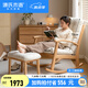 源氏木語實(shí)木搖搖椅客廳現(xiàn)代簡(jiǎn)約懶人沙發(fā)椅陽臺(tái)小戶型躺椅休閑椅 原木色0.68米搖椅(梨白)+腳凳
