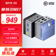 極摩客G5 英特爾新品N97 辦公微型臺(tái)式電腦 mini迷你主機(jī)小型PC盒子多屏4K口袋主機(jī)  天藍(lán)色 12G內(nèi)存條+256G固態(tài)硬盤