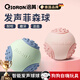 洽苒狗狗玩具球發(fā)聲耐咬磨牙寵物狗自嗨解悶神器邊牧泰迪柯基幼犬玩具 薄荷綠（發(fā)聲）