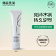 資生堂專業(yè)美發(fā)（SHISEIDO PROFESSIONAL）秀場造型塑型啫喱膏持久定型油頭背頭膏發(fā)蠟水潤亮澤日本進口 塑型啫喱120g
