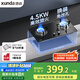 迅達（XUNDA）燃氣灶天然氣灶家用 雙灶具灶臺 嵌入式臺式兩用 4.5KW旋流火灶 國家政府補貼20% Q1-天然氣
