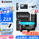 金士頓（Kingston）大疆pocket3無(wú)人機(jī)Action4 5pro存儲(chǔ)卡TF卡MicroSD監(jiān)控?cái)z像運(yùn)動(dòng)相機(jī)行車(chē)記錄儀高速內(nèi)存卡U3V30A2 SDCG4/256G【讀速200M/S丨4K拍攝