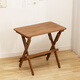 竹庭電腦桌家用折疊桌兒童學(xué)習桌可升降學(xué)生寫(xiě)字書(shū)桌免安裝辦公小桌子 茶色方形學(xué)習桌【80款】