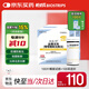 怡成血糖儀試紙 適用5DM-2A型免調碼血糖試紙條桶裝醫用型精準