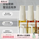 摩登主婦調(diào)料盒套裝調(diào)料器皿廚房家用密封調(diào)味瓶罐鹽罐油壺收納組合 【混色】廚房調(diào)味8件套