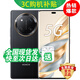 華為手機(jī)華為Mate70 pro選購(gòu)鏈接】新品5G X60Pro手機(jī) 五星抗摔防水耐磨 6600青海湖電池 一億超清像素 典雅黑【12GB+512GB】 藍(lán)牙套裝丨3年質(zhì)保+碎屏險(xiǎn)+180天只換不修