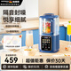 德國(guó)寶破壁機(jī)輕低音家用豆?jié){機(jī)加熱多功能榨汁機(jī)輔食料理機(jī)米糊機(jī)PRO-1806 【1.1升1-6人】北歐風(fēng)情藍(lán)