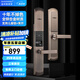IRONGENERAL 鐵將軍復(fù)古指紋鎖智能門(mén)鎖電子密碼鎖入戶(hù)門(mén)鎖家用大門(mén)鎖霸王鎖 紅古單開(kāi)門(mén)【免費(fèi)安裝】