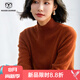 牧什 半高領(lǐng)山羊絨衫女士100%純羊絨毛衣女V純色厚款針織衫長(cháng)袖打底衫NH2209R100 焦糖色 160/M