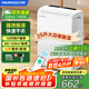百奧（PARKOO）除濕機(jī)/抽濕機(jī) 25升大除濕量 家用輕音抽濕機(jī) 一鍵干衣 負(fù)離子凈化地下室別墅吸濕器 YDA-826E
