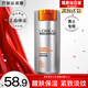 歐萊雅（L'OREAL）男士護膚品面霜抗皺補水保濕乳液8重功效勁能醒膚露擦臉油擦臉?biāo)?勁能醒膚露50ml