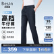 百斯盾萊賽爾牛仔褲男2025春夏新款復(fù)古貓須輕薄透氣無束縛寬松高襠褲 深藍(lán)色-GF2M0161910 32 (2尺5)
