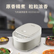 飛利浦電飯煲智能預(yù)約多功能3L家用HD3550 3L