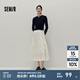 森馬（Semir）半身裙女高腰松緊腰寬松A字塔裙優(yōu)雅顯高秋花邊長裙溫柔甜美 本白10102 L