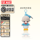 泡泡瑪特POPMART DIMOO WORLD 迪士尼系列 官方正品搪膠毛絨公仔潮玩盲盒 【DIMMO】唐老鴨的歌唱 【官方正品  順豐包郵】