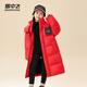 雪中飛兒童羽絨服Kids童裝中長(cháng)款時(shí)尚立領(lǐng)可拆卸帽簡(jiǎn)約百搭外套 120