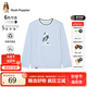 暇步士（Hush Puppies）【天絲系列】童裝兒童男女大童秋款彈力舒適柔軟經(jīng)典長袖襯衫 冰晶藍(lán) 140