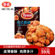 泰森（Tyson）[山姆同款]日式唐揚炸雞塊3.6斤半成品冷凍油炸空氣炸鍋雞肉