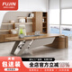 福錦（FUJIN）老板桌簡約現(xiàn)代辦公桌辦公室大班臺輕奢總裁桌領(lǐng)導(dǎo)辦公桌椅組合 定制老板桌