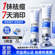 OHBT祛痘膏60g青春痘閉孔粉刺收縮毛孔專(zhuān)用學(xué)生男女凝膠男士化妝品