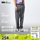 蕉下（beneunder）休閑褲子男錐型褲通勤戶外高彈長(zhǎng)褲速干百搭徒步DR249深花灰L