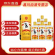 碧春【喜宴專享】碧春老牌貴州名酒醬香型白酒宴請(qǐng)聚會(huì)商務(wù)送禮佳品 53度 500mL 6瓶 碧春伍整箱裝