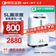 邁卓（MED·JOY）醫(yī)用吸氧機(jī)JAY-5DW制氧機(jī)家用吸氧老人吸氧+制氧一體機(jī)帶霧化