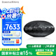 寶華韋健Formation Wedge【國家補貼】 無線HIFI藍牙音箱  B&W高音質(zhì)家用有源智能音響高保真燈籠 黑色