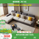 全友家居現(xiàn)代簡約布藝沙發(fā)客廳家具大戶型家用貴妃位轉(zhuǎn)角沙發(fā)國家補貼